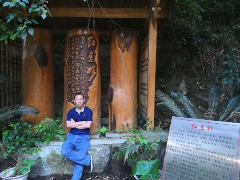 寻寻觅觅的第一张照片--闽侯婚介网