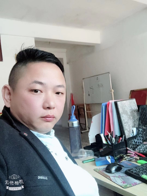 永不言弃的第一张照片--闽侯婚介网