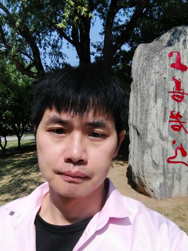 三明相亲的第二张照片--闽侯婚介网
