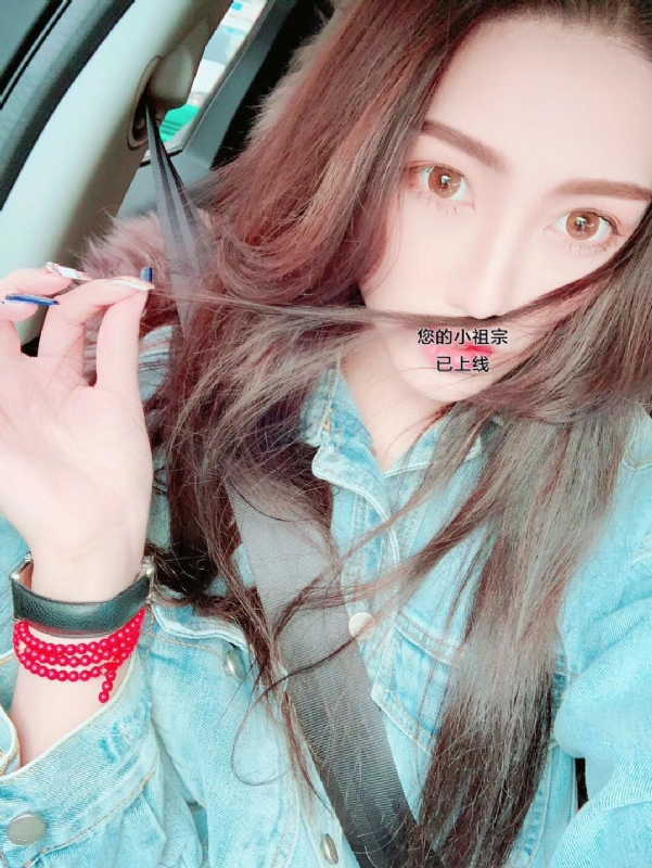 小艾的第一张照片--闽侯婚介网