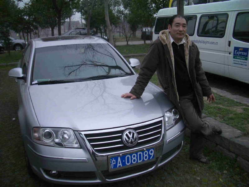 乐腾腾的第一张照片--闽侯婚介网
