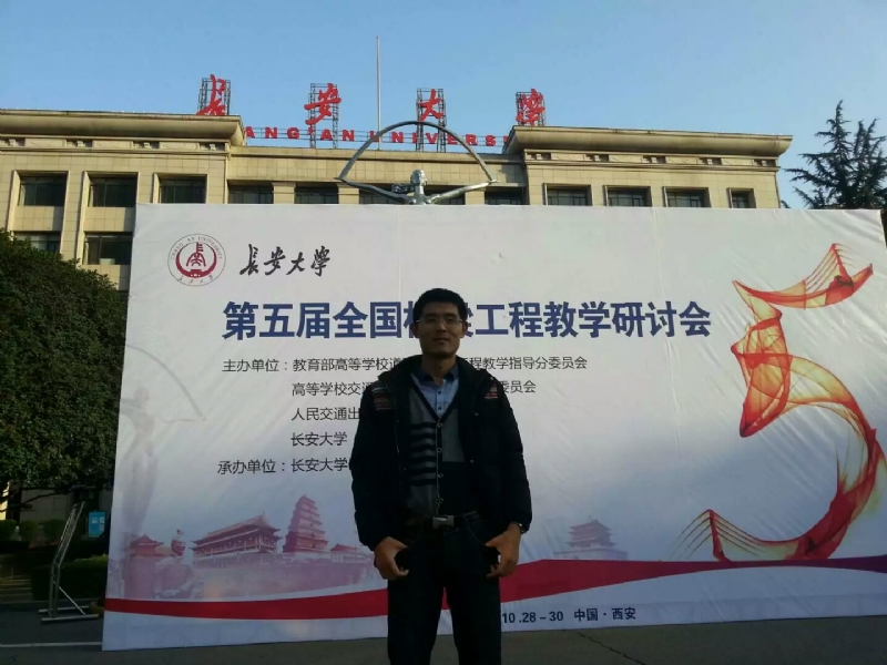 海浪的第一张照片--闽侯婚介网