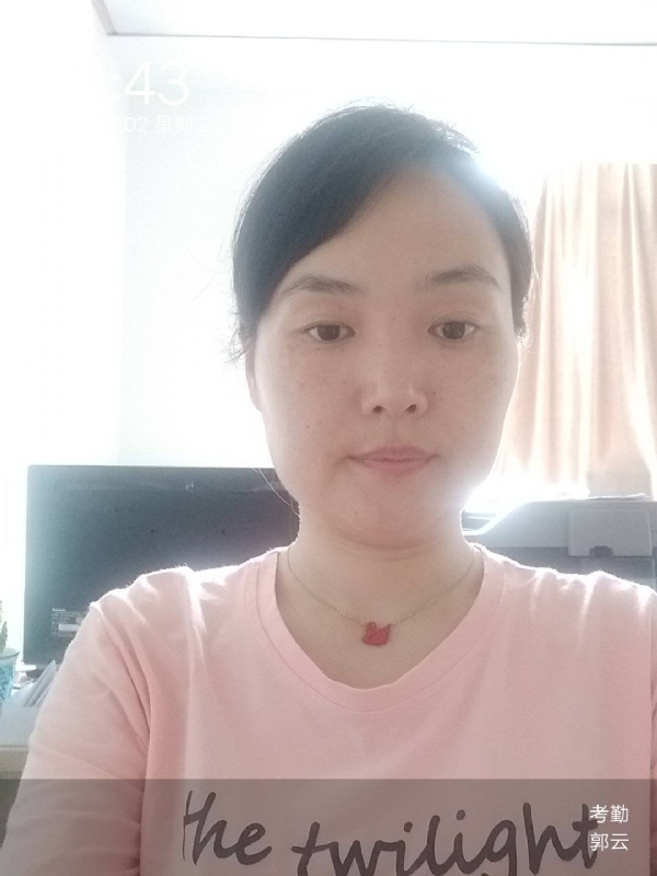 小云的第一张照片--闽侯婚介网