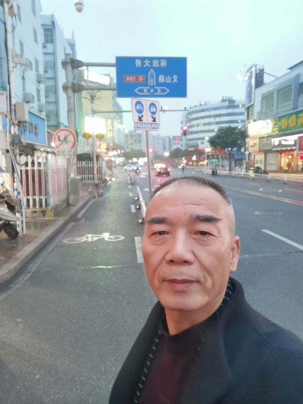 历尽沧海的第一张照片--闽侯婚介网