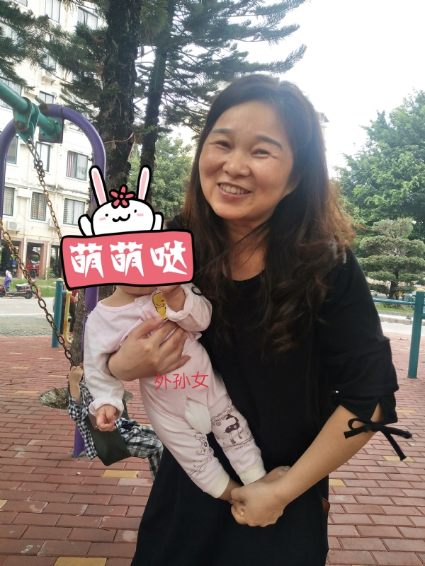 云中锦书的第一张照片--闽侯婚介网