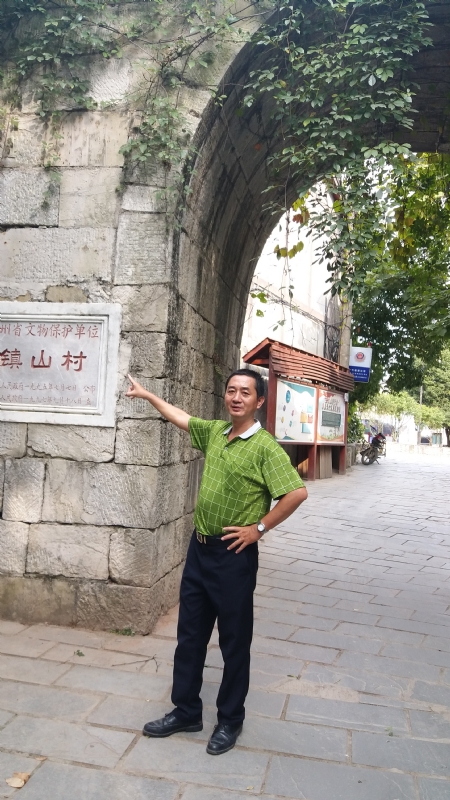 真心的龙的第五张照片--闽侯婚介网