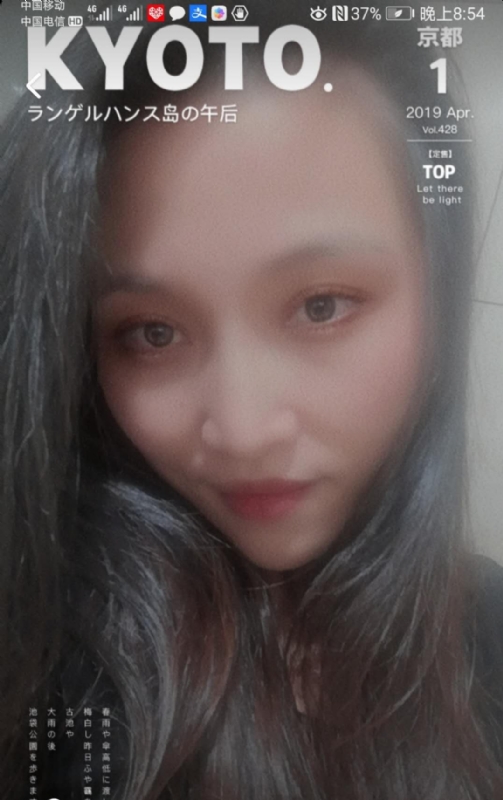 小女一诺千金的第一张照片--闽侯婚介网