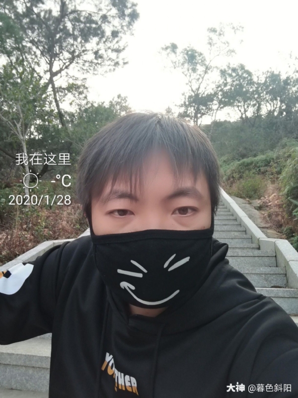 暮色斜阳的第一张照片--闽侯婚介网