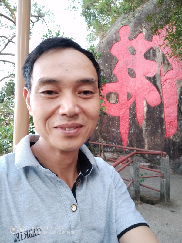 向往彩虹的第二张照片--闽侯婚介网