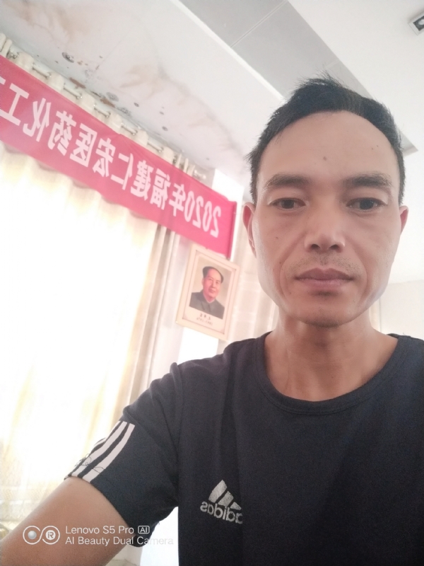 向往彩虹的第三张照片--闽侯婚介网