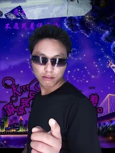 寻缘的第二张照片--闽侯婚介网