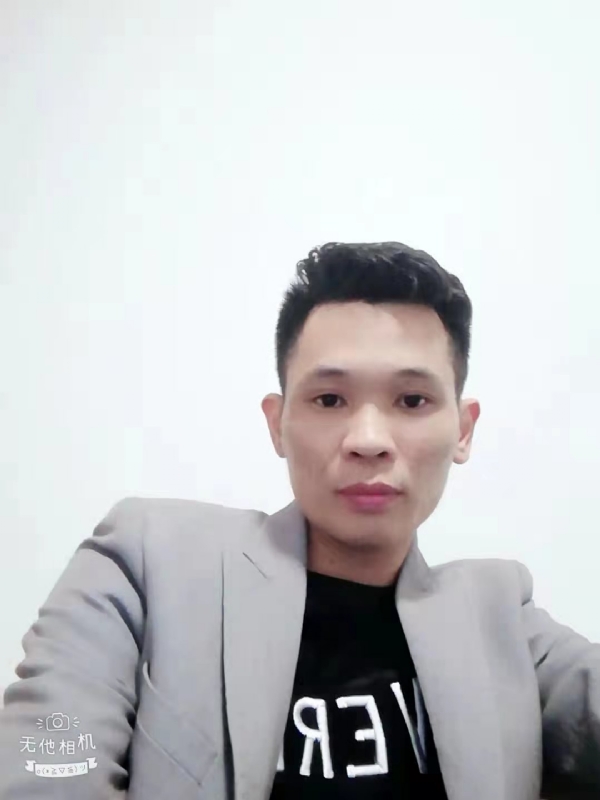 安先生的第一张照片--闽侯婚介网