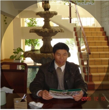 竹林的第一张照片--闽侯婚介网