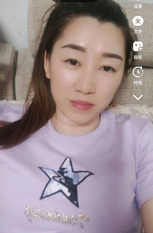 雯雯的第四张照片--闽侯婚介网