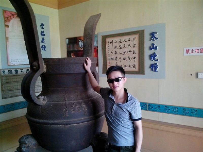 顺溜的第一张照片--闽侯婚介网