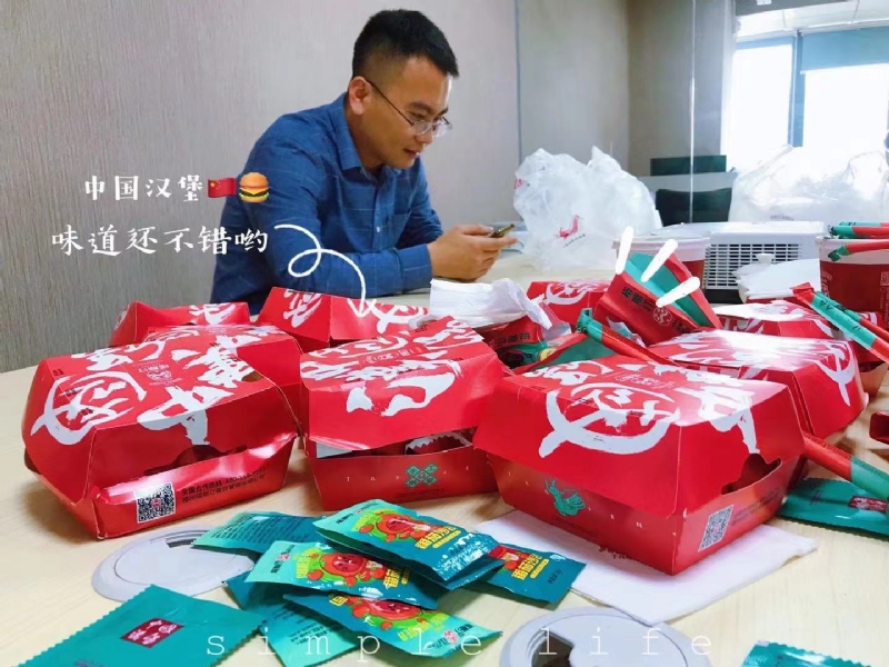 dollar的第一张照片--闽侯婚介网