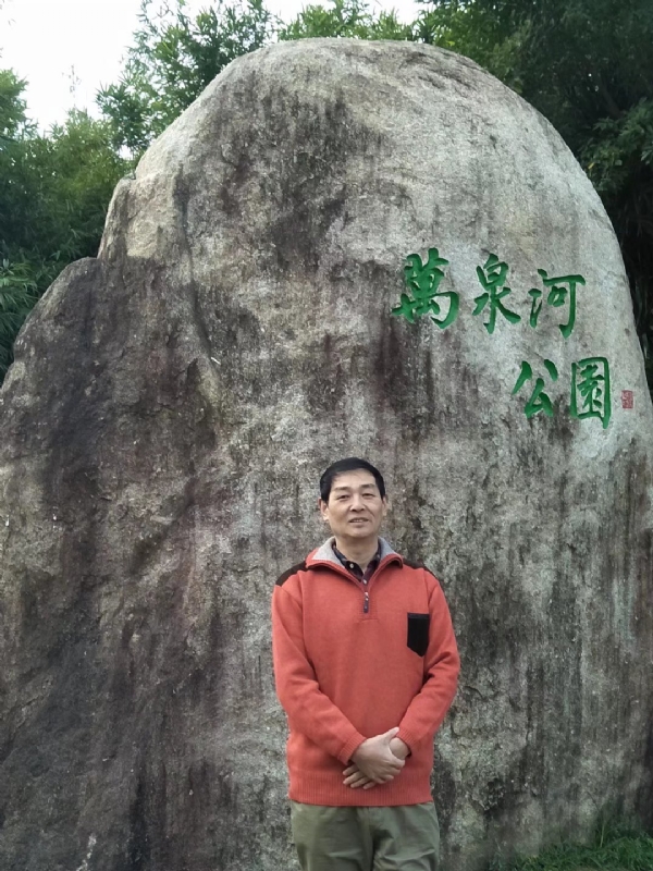 村夫的第一张照片--闽侯婚介网