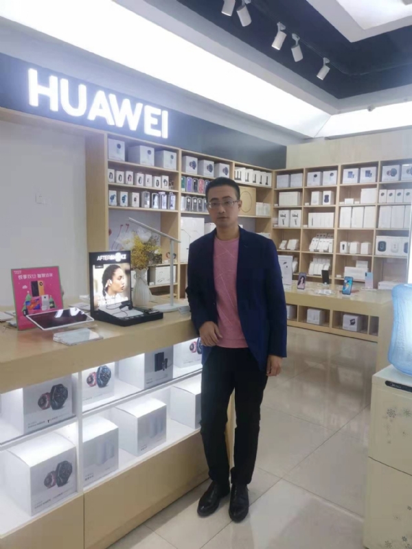 顺水行舟的第一张照片--闽侯婚介网