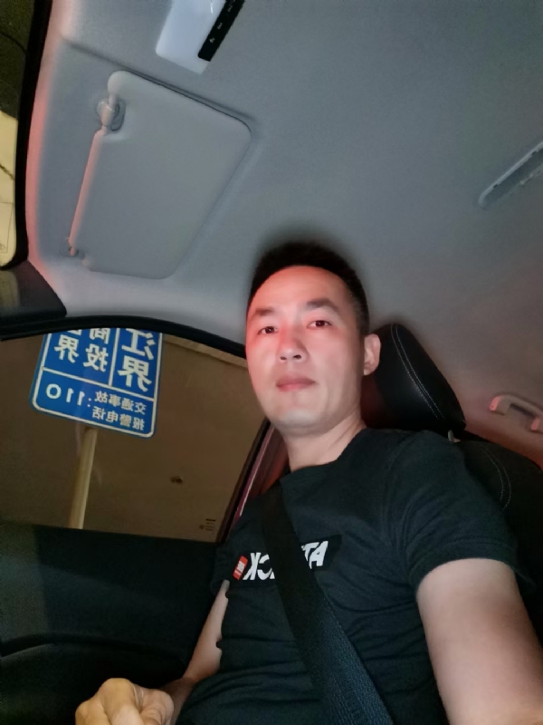 烟火的第一张照片--闽侯婚介网
