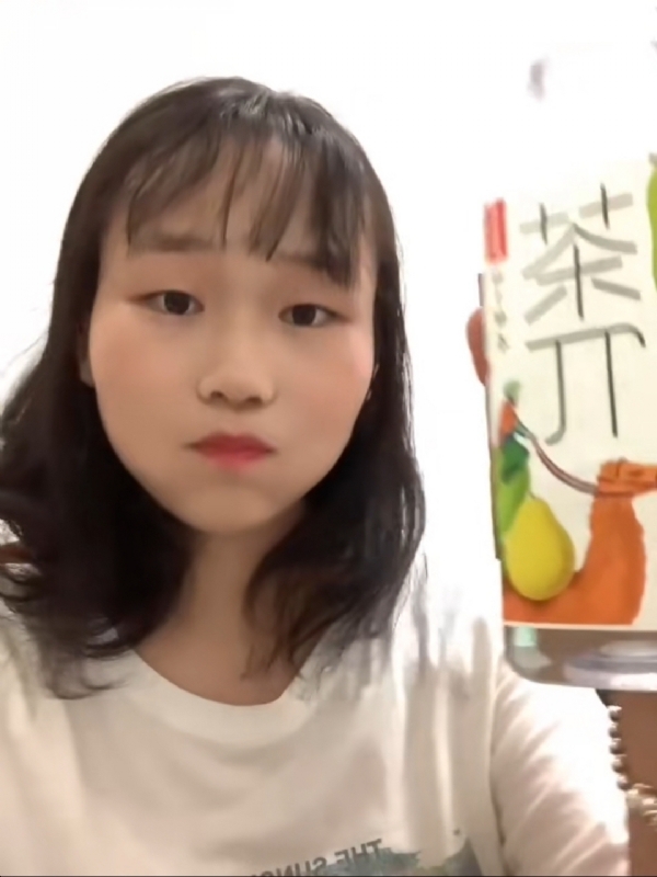 静思的第一张照片--闽侯婚介网