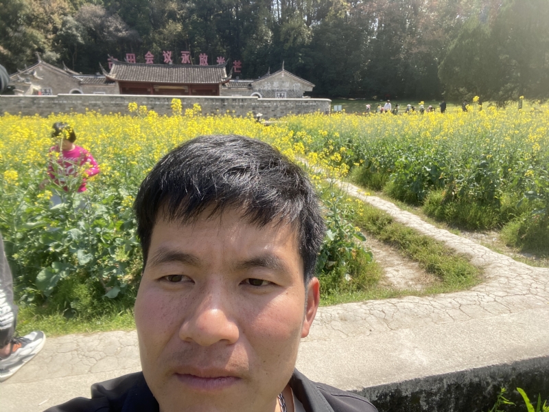 开心的第二张照片--闽侯婚介网
