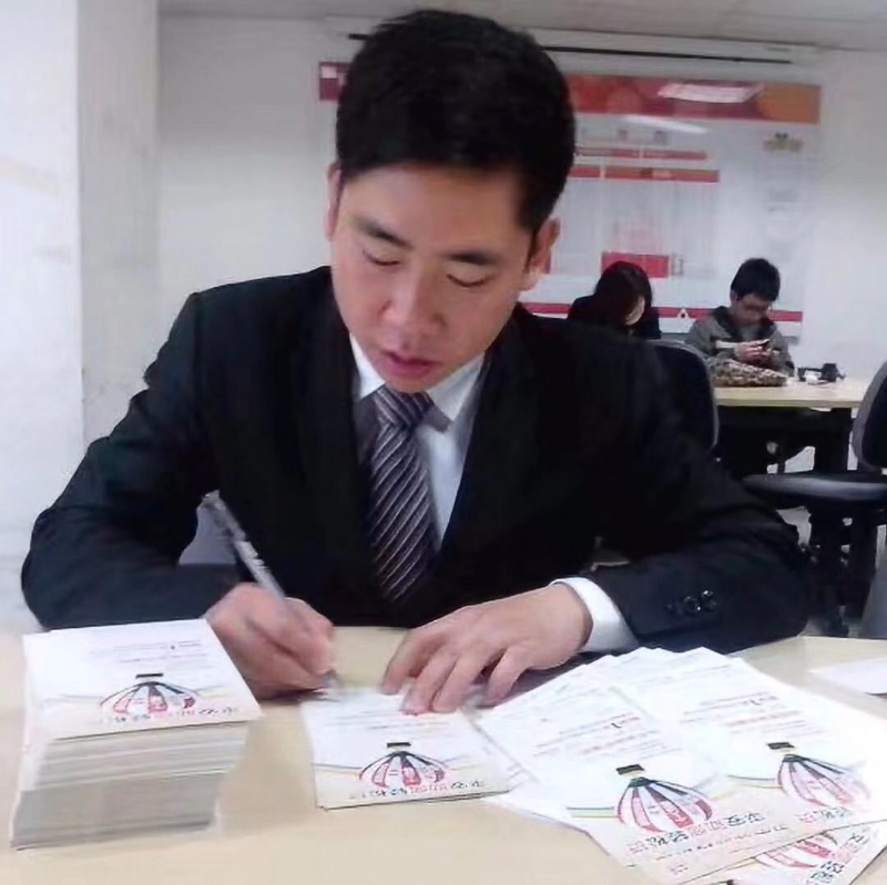 逆風飛揚的第一张照片--闽侯婚介网