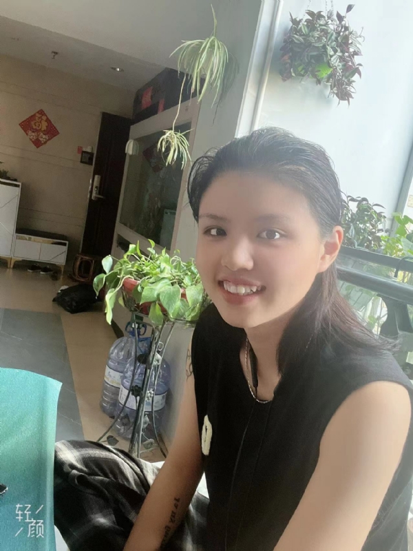 阿婷的第四张照片--闽侯婚介网