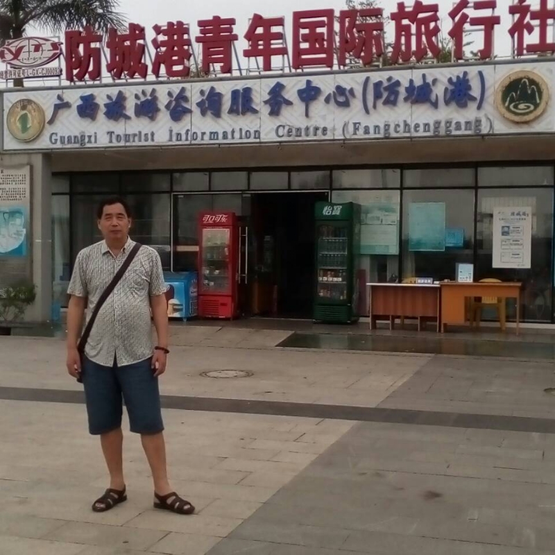 yzlb的第一张照片--闽侯婚介网