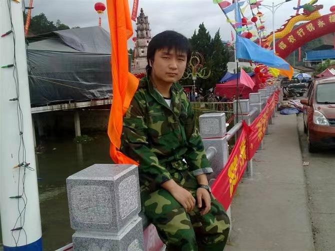 如影随形的第二张照片--闽侯婚介网
