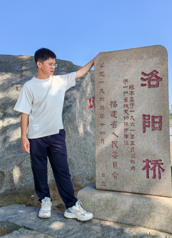 风尘的第六张照片--闽侯婚介网