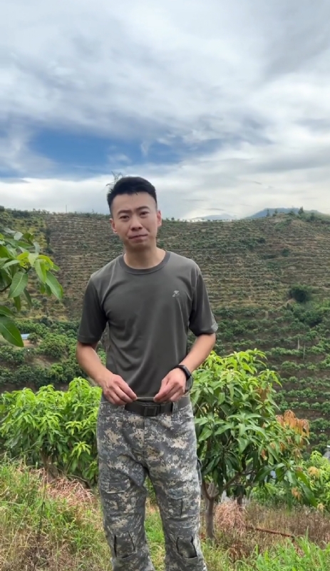 李先生的第一张照片--闽侯婚介网