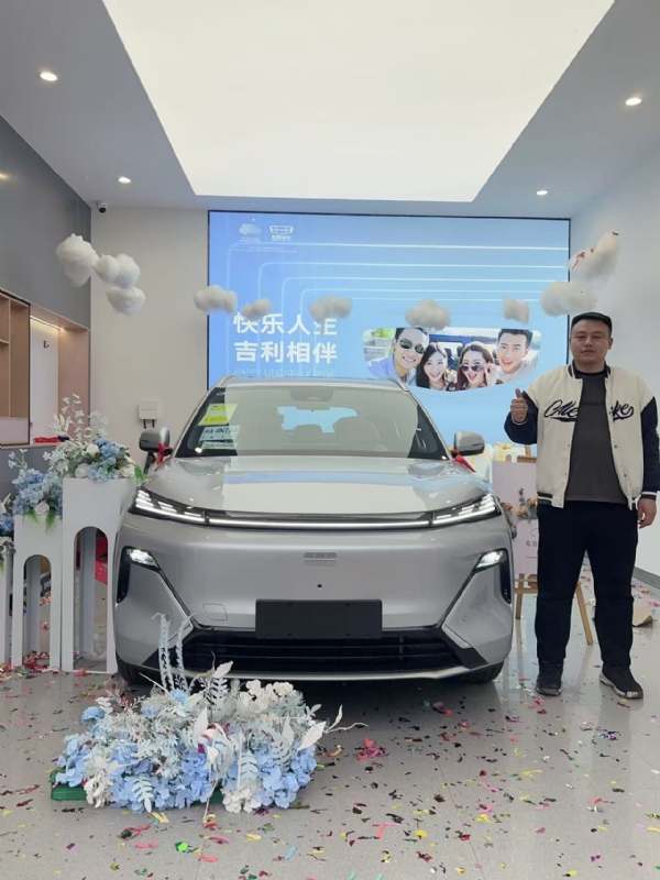 zhao的第一张照片--闽侯婚介网