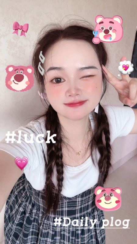 丫头的第四张照片--闽侯婚介网