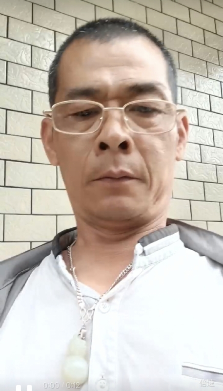 凌活泼的第一张照片--闽侯婚介网